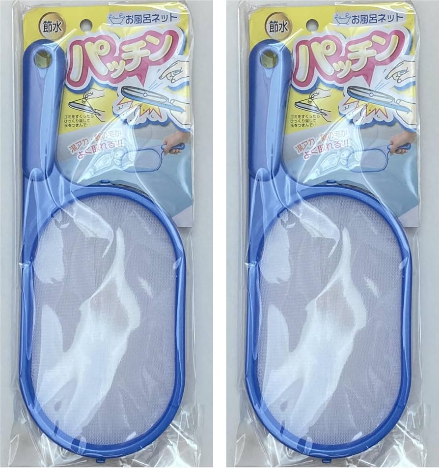 お風呂用品 komugi Amazon.co.jp: 【2個セット】ｽﾙｶﾞ パッチンお風呂ネット 青色